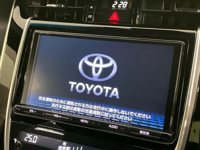 �y����9�^�i�r�z�l�C�̏����i�r�𑕔��B�I�[�f�B�I�@�\���[�����Ă���ABluetooth�ڑ�����΂������̃X�}�z��MP3�v���C���[�̉��y���Đ��\!�����̉^�]������Ɋy�����Ȃ�܂�!!