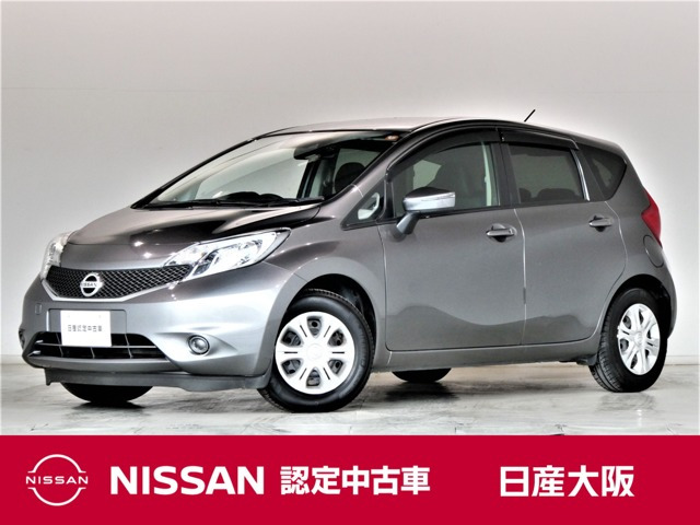 ノート1.2 X DIG-S