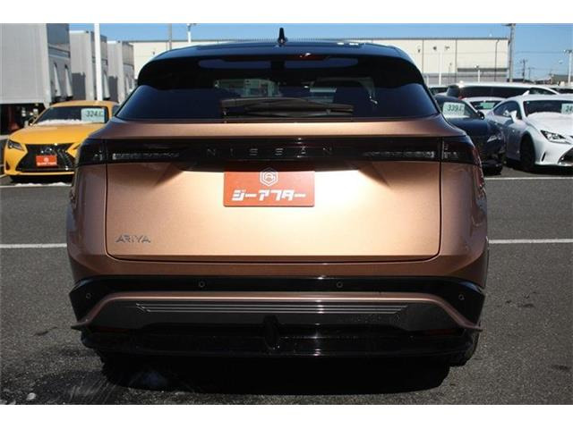 ���Ǝҗl�ւ̔̔��͂��f�肳���Ă��������܂��B �Ԍ������ԗ��̏ꍇ�́A�Ԍ����擾�������x�������z�ŕ\�����Ă���܂��B