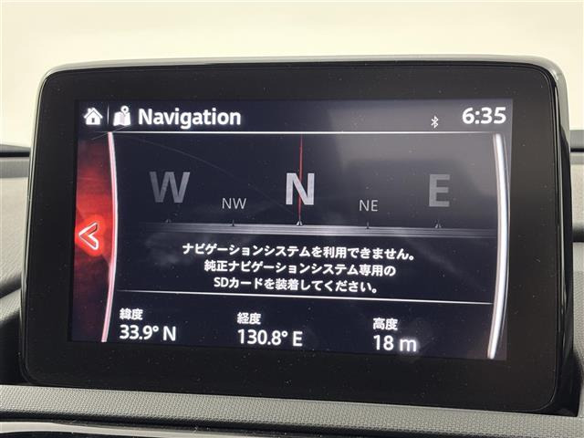 ロードスター1.5 S スペシャルパッケージ