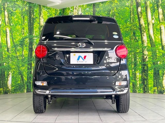 安心の最長10年・走行無制限保証(有償)をご用意。保証内容も充実はもちろん、無料点検&オイル交換や、年中無休の全国・24時間ロードサービスも付帯されておりますのでご安心下さい。