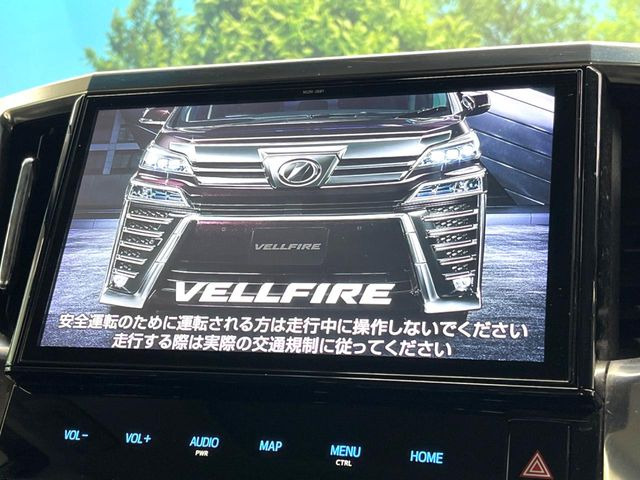 �y10.5�C���`�i�r�z�������ƃC���p�N�g�̂�����ʃi�r�𑕔��B�e��I�[�f�B�I����͂������A�X�}�z�A�g���ł��闘�֐��̍����i�r�ł���