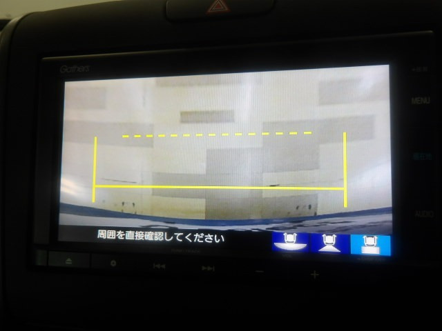 フリード+1.5 ハイブリッド G ホンダセンシング