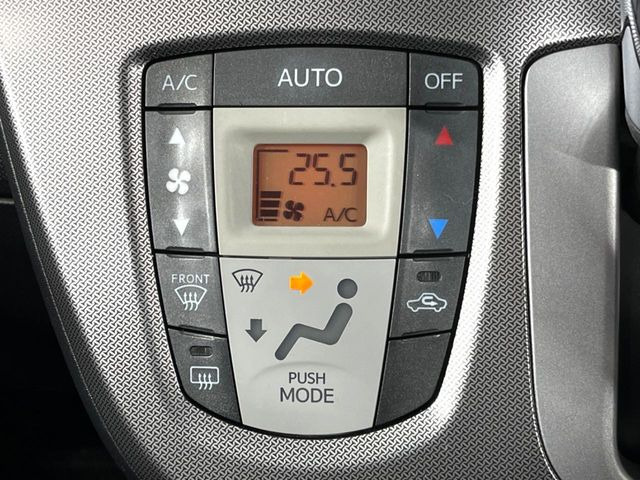 �y�I�[�g�G�A�R���z��x���D�݂̉��x�ɐݒ肷��΁A�ԓ��̉��x�����m�����ʂ≷�x�������Œ����B����&hellip;����&hellip;�Ɖ��x���X�C�b�`���������K�v�͂���܂���B���K�Ȏԓ���Ԃɂ͕K�{�̋@�\�ł��ˁ�