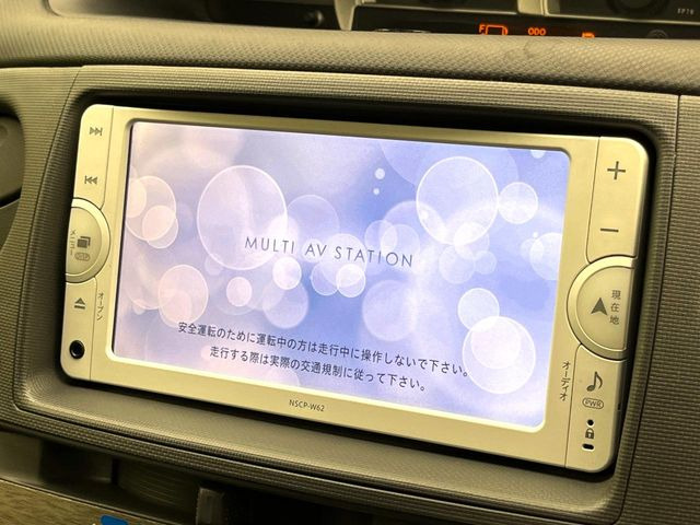 �y�����i�r�z�l�C�̏����i�r�𑕔����Ă���܂��B�i�r�̎g���₷���͂������A�I�[�f�B�I�@�\���[��!�L�����v�◷�s�͂������A�ʋ΂┃�����ȂǕ��i�̃h���C�u���y�����Ȃ�͂���