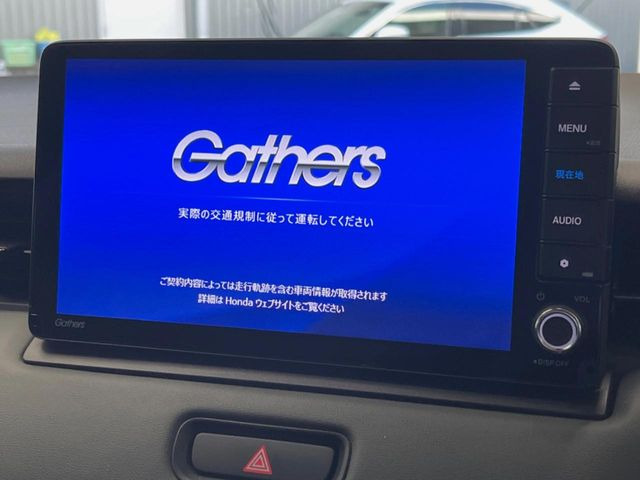 �y���ʃi�r�z�l�C�̑�^9�C���`�i�r�𑕔��B���݊��̂�����ʂ̓C���p�N�g��!�i�r���p���̃}�b�v�\���͌��₷���A�e���r��DVD�͗Տꊴ���A�b�v!�����̃h���C�u���O�b�Ɗy�����Ȃ�܂���