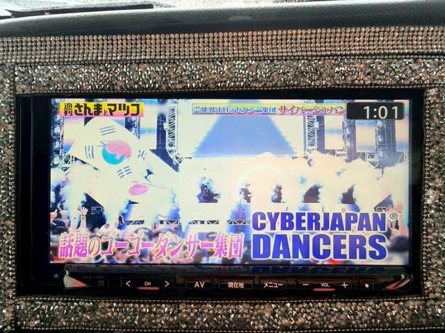 �C�ɂȂ邨�Ԃ�����܂�����E�̓d�b�ԍ����璼�ڂ��X�ɂ��₢���킹���������B�x�����@����ԗ����A��Ԃ܂łȂ�ł������������Ē����܂��B�X�^�b�t�ꓯ���A�����҂����Ă���܂��B