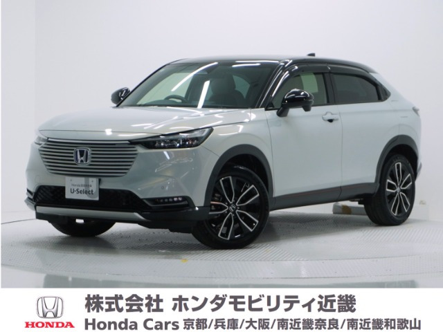 ヴェゼル1.5 ハイブリッド