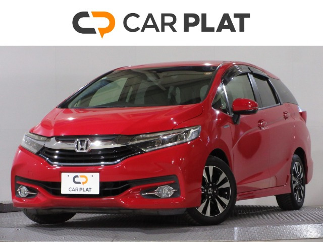 シャトル1.5 ハイブリッド X スタイルエディション