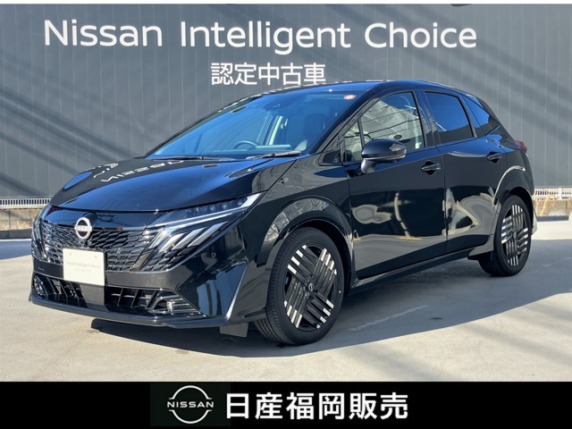 ノートオーラ1.2 G