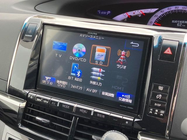 �yBIG-X9�C���`�i�r�z�l�C�̑���BIG-X�i�r�𑕔��B��p�݌v�Ŏԓ��̕��͋C�Ƀ}�b�`!�i�r���p���̃}�b�v�\���͌��₷���A�e���r��DVD�͗Տꊴ���A�b�v!�����̃h���C�u���O�b�Ɗy�����Ȃ�܂���