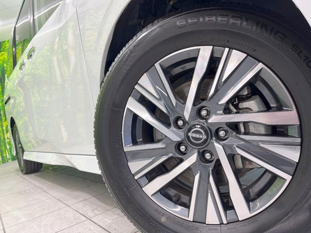 �y����16�C���`�A���~�z�C�[���z�O�ςɃ}�b�`���������A���~�z�C�[���𑕒����Ă���܂��B�e��ЊO�A���~�z�C�[����A�X�^�b�h���X�^�C�����戵�����Ă���܂��B���񂲑��k����������