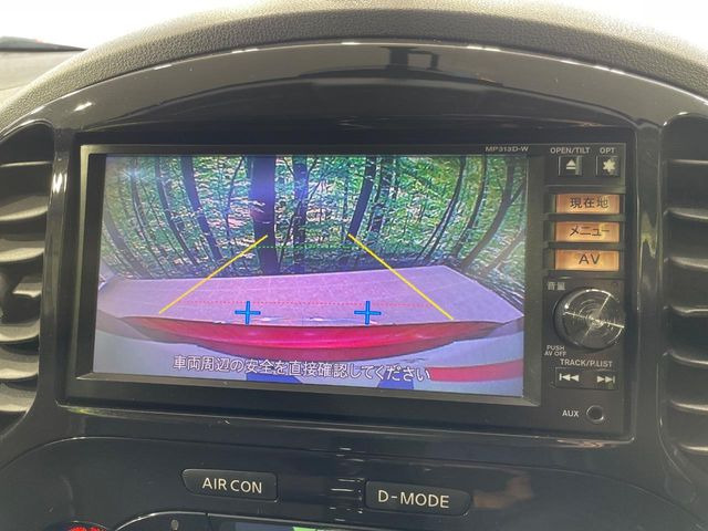 �y�o�b�N�J�����z���Ԏ��Ɍ�������A���^�C���f���Ŋm�F�ł��܂��B��^���Ǝ{�݂◧�̒��ԏ�ł̒��Ԏ���A��Ԃ̃o�b�N���ɑ劈��!�^�]�X�L���Ɋւ�炸�A����K�{�ƂȂ��������̂ЂƂł�!