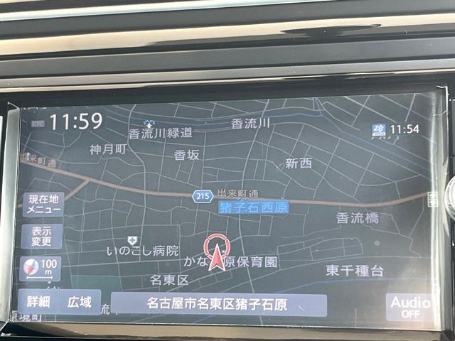 �������i�r��CD/DVD�Đ��EBluetooth�ڑ��\�E�t���Z�O�����\�ł��B