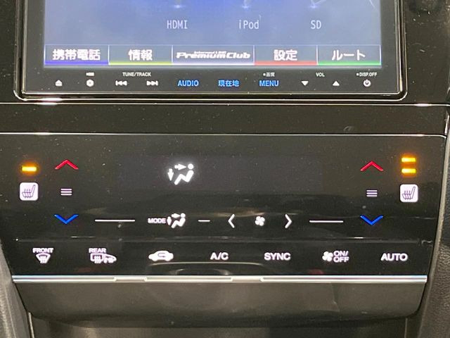 �y�I�[�g�G�A�R���z��x���D�݂̉��x�ɐݒ肷��΁A�ԓ��̉��x�����m�����ʂ≷�x�������Œ����B����&hellip;����&hellip;�Ɖ��x���X�C�b�`���������K�v�͂���܂���B���K�Ȏԓ���Ԃɂ͕K�{�̋@�\�ł��ˁ�