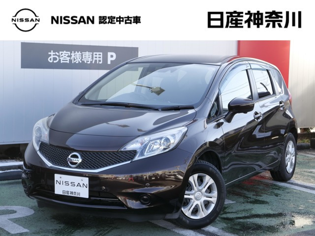 ノート1.2 X DIG-S Vセレクション プラスセーフティ