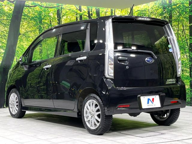 ���S���̃l�N�X�e�[�W���炨���񂹂��\��!�����̓X�܂ɓW�����Ă���N���}���C�ɂȂ�ꍇ���A�Ŋ��̓X�܂ł��������������Ƃ��\�ł�!���񎄂����ɗv�]������������������!���ʓr��p