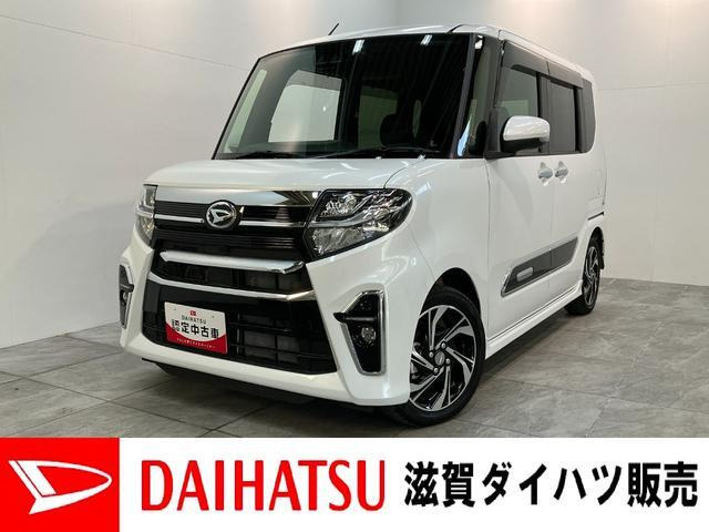 タントカスタムRS スタイルセレクション