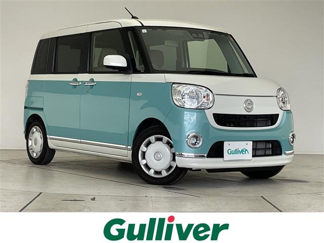 ムーヴキャンバスX メイクアップ リミテッド SAIII