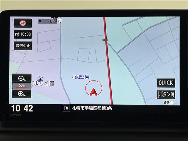 ヴェゼル1.5 e:HEV X 4WD