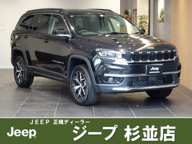 コマンダー2.0 リミテッド ディーゼル 4WD