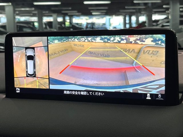 【360&deg;ビューモニター】専用のカメラにより、上から見下ろしたような視点で360度クルマの周囲を確認することができます☆死角部分も確認しやすく、狭い場所での切り返しや駐車もスムーズに行えます。