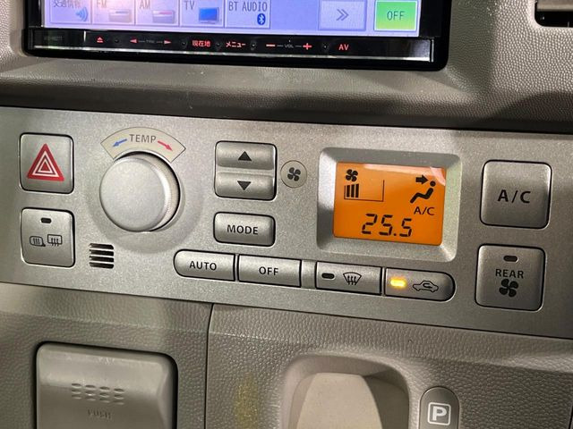 �y�I�[�g�G�A�R���z��x���D�݂̉��x�ɐݒ肷��΁A�ԓ��̉��x�����m�����ʂ≷�x�������Œ����B����&hellip;����&hellip;�Ɖ��x���X�C�b�`���������K�v�͂���܂���B���K�Ȏԓ���Ԃɂ͕K�{�̋@�\�ł��ˁ�