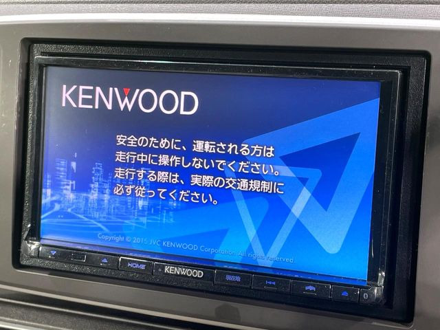 �y�i�r�Q�[�V�����z�g���₷���i�r�ŖړI�n�܂ł�������ē����Ă���܂��B�e��I�[�f�B�I�Đ��@�\���[�����Ă���A���Ԃ̉^�]������Ɋy�����Ȃ�܂�!!