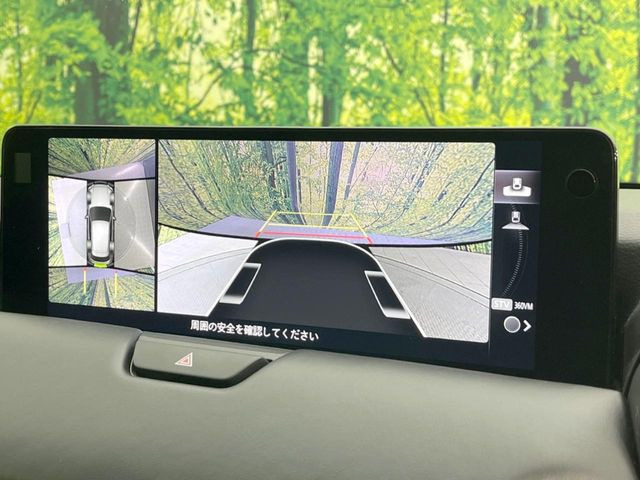 �y360&deg;�r���[���j�^�[�z��p�̃J�����ɂ��A�ォ�猩���낵���悤�Ȏ��_��360�x�N���}�̎��͂��m�F���邱�Ƃ��ł��܂����c�񒓎Ԃ╝�񂹎��Ɋ��􂵂Ă���܂���