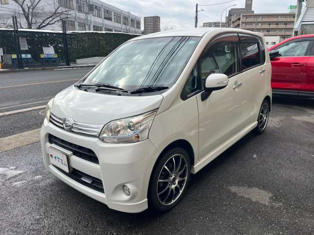 ���\�񒸂���Ό��Ԋm�F�\�ł�!���Ђ��C�y�ɂ��₢���킹��������!