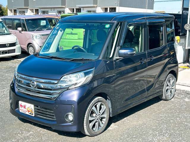 �y39.8���X�J�[�Y�̎��q���������������A���ɂ��肪�Ƃ��������܂��B���������S�s���c1186-7TEL:0942-73-6060�܂ł��⍇����������