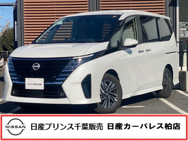 セレナ1.4 e-POWER ハイウェイスターV