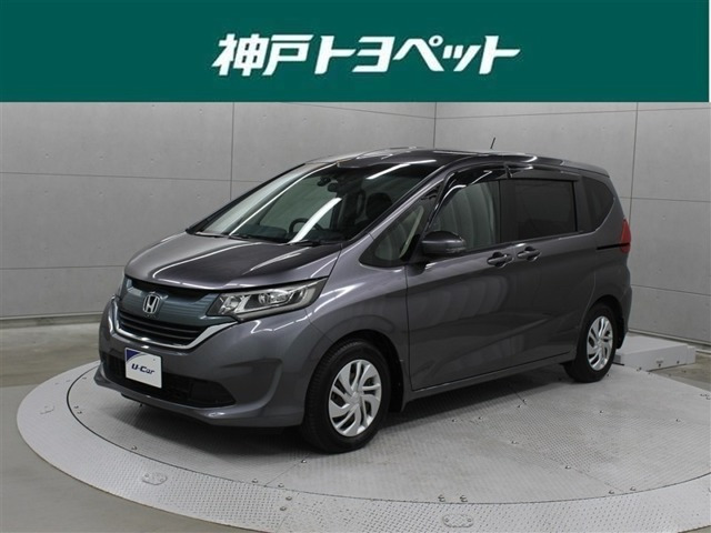 フリード+1.5 G ホンダセンシング