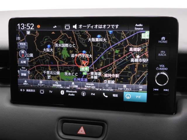 ヴェゼル1.5 e:HEV X