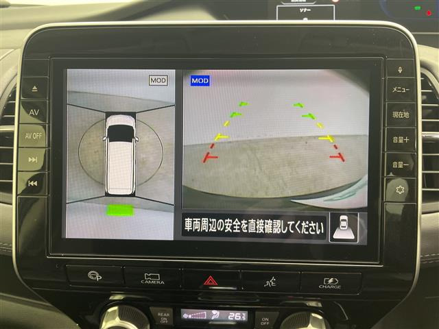 セレナ1.2 e-POWER ハイウェイスターV