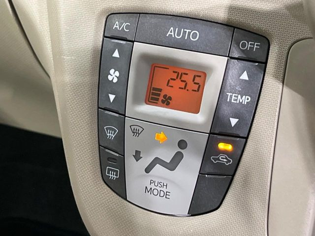 �y�I�[�g�G�A�R���z��x���D�݂̉��x�ɐݒ肷��΁A�ԓ��̉��x�����m�����ʂ≷�x�������Œ����B����&hellip;����&hellip;�Ɖ��x���X�C�b�`���������K�v�͂���܂���B���K�Ȏԓ���Ԃɂ͕K�{�̋@�\�ł��ˁ�