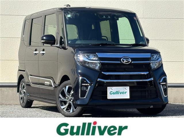 タントカスタムX スタイルセレクション