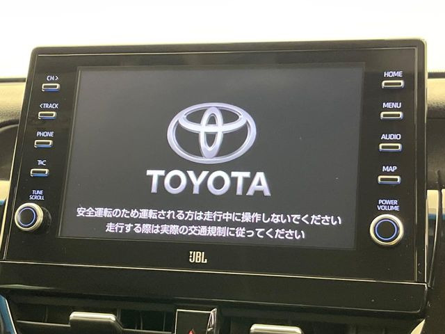 �y9�C���` �f�B�X�v���C�I�[�f�B�I�z���ʃf�B�X�v���C�ւ������̃X�}�[�g�t�H���ƘA�g���āA�i�r��bluetooth�ł̉��y�Đ����\�ł���f�U�C���͂�����񑀍쐫���ǍD!�ʓr�i�r�@�\�̎�t�\�ł���