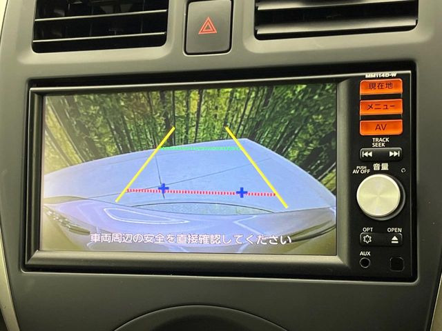 �y�o�b�N�J�����z���Ԏ��Ɍ�������A���^�C���f���Ŋm�F�ł��܂��B��^���Ǝ{�݂◧�̒��ԏ�ł̒��Ԏ���A��Ԃ̃o�b�N���ɑ劈��!�^�]�X�L���Ɋւ�炸�A����K�{�ƂȂ��������̂ЂƂł�!