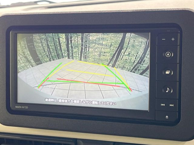 �y�o�b�N�J�����z���Ԏ��Ɍ�������A���^�C���f���Ŋm�F�ł��܂��B��^���Ǝ{�݂◧�̒��ԏ�ł̒��Ԏ���A��Ԃ̃o�b�N���ɑ劈��!�^�]�X�L���Ɋւ�炸�A����K�{�ƂȂ��������̂ЂƂł�!