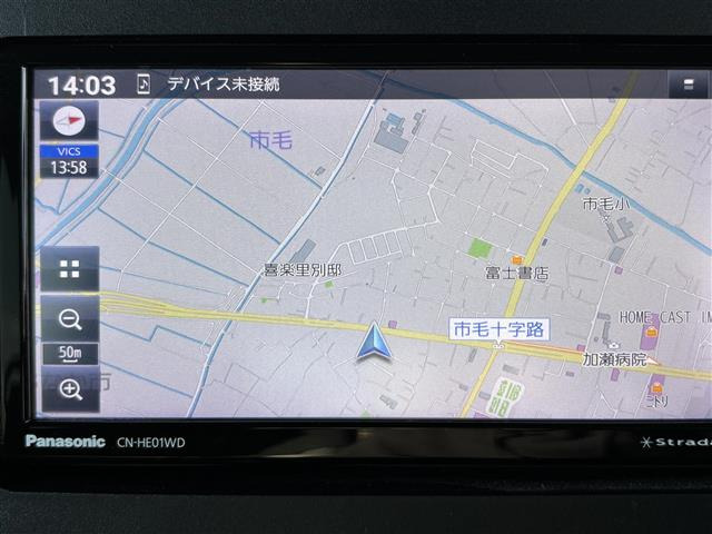 タントカスタムX スタイルセレクション