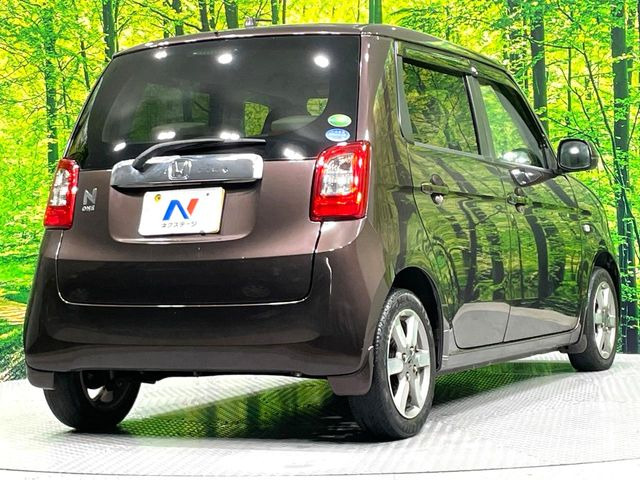 ���S���̃l�N�X�e�[�W���炨���񂹂��\��!�����̓X�܂ɓW�����Ă���N���}���C�ɂȂ�ꍇ���A�Ŋ��̓X�܂ł��������������Ƃ��\�ł�!���񎄂����ɗv�]������������������!���ʓr��p