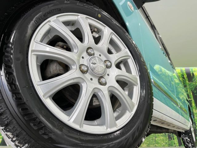 �y14�C���`�A���~�z�C�[���z�O�ςɃ}�b�`�����A���~�z�C�[���𑕒����Ă���܂��B�e��A���~�z�C�[����A�X�^�b�h���X�^�C�����戵�����Ă���܂��B���񂲑��k����������