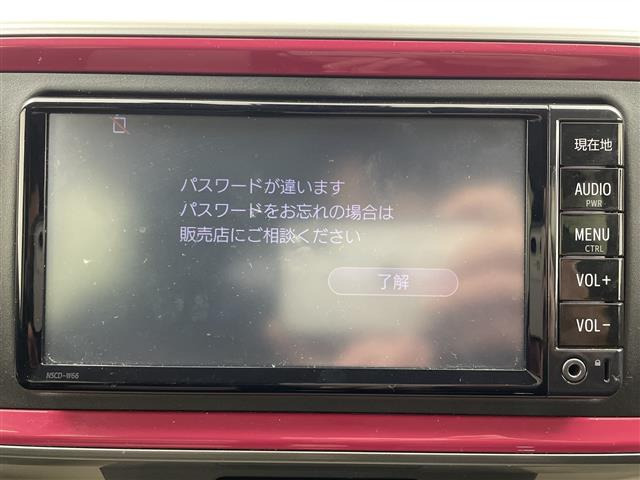 ブーン1.0 シルク Gパッケージ SAII