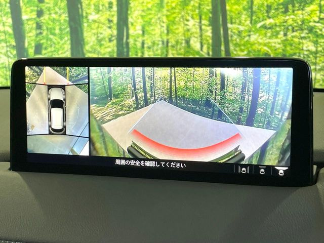 �y360&deg;�r���[���j�^�[�z��p�̃J�����ɂ��A�ォ�猩���낵���悤�Ȏ��_��360�x�N���}�̎��͂��m�F���邱�Ƃ��ł��܂������p�������m�F���₷���A�����ꏊ�ł̐؂�Ԃ��⒓�Ԃ��X���[�Y�ɍs���܂��B