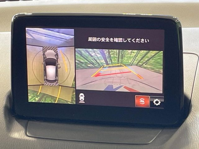 �y360&deg;�r���[���j�^�[�z��p�̃J�����ɂ��A�ォ�猩���낵���悤�Ȏ��_��360�x�N���}�̎��͂��m�F���邱�Ƃ��ł��܂������p�������m�F���₷���A�����ꏊ�ł̐؂�Ԃ��⒓�Ԃ��X���[�Y�ɍs���܂��B