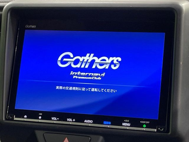 �y����8�^�i�r�z�l�C�̏����i�r�𑕔��B�I�[�f�B�I�@�\���[�����Ă���ABluetooth�ڑ�����΂������̃X�}�z��MP3�v���C���[�̉��y���Đ��\!�����̉^�]������Ɋy�����Ȃ�܂�!!