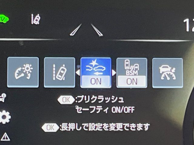 �y�v���N���b�V���Z�[�t�e�B�z�O���̎ԗ��������m���A�Փ˂������Ȏ��͌x��Œ��ӂ𑣂��A�u���[�L�𓥂ޗ͂��T�|�[�g�B�u���[�L�𓥂߂Ȃ������ꍇ�͏Փ˔�Q�y���u���[�L���쓮�A�Փˉ�����T�|�[�g���܂��B