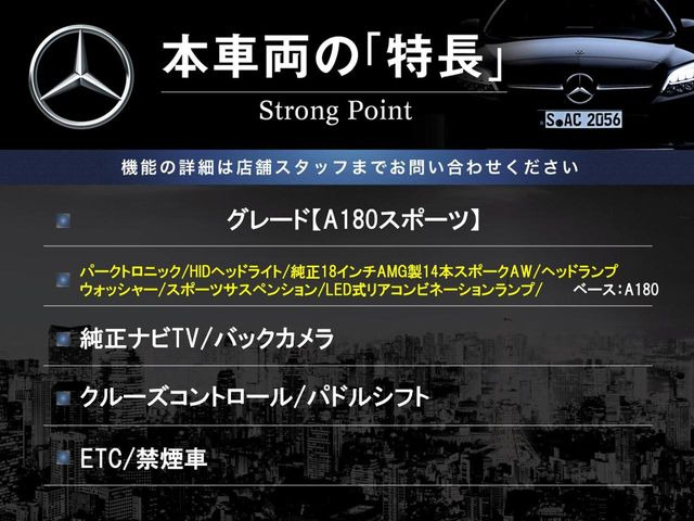 �{�ԗ��̎�ȓ������܂Ƃ߂܂����B��L�̑��ɂ����`��������Ȃ����͂��������܂��B���񂨋C�y�ɂ��₢���킹�������B