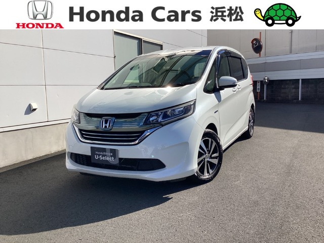 フリード+1.5 ハイブリッド G ホンダセンシング